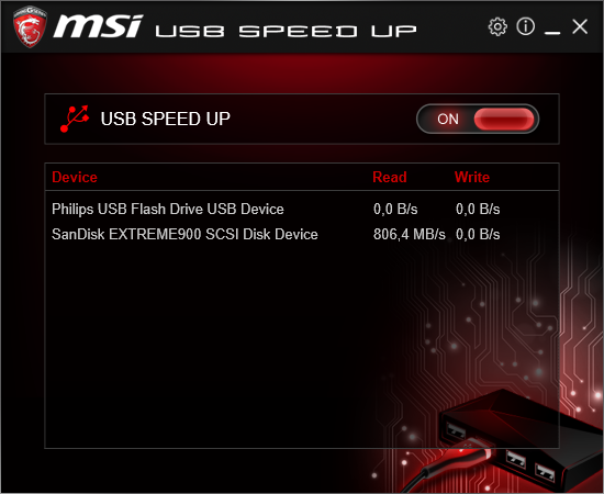 MSI Speed. Device Speed up MSI что это. Nero Drive Speed утилита. Speed up device. Msi fan control