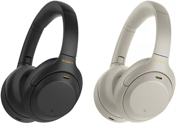 onenigheid Belegering Revolutionair Sony's opvolger WH-1000XM3-headset kun je mogelijk met meerdere apparaten  tegelijk gebruiken - Hardware Info