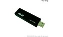 Asus WL-167Gv2 Wireless USB Adapter 54Mbit
