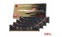 Geil Black Dragon 8GB DDR3-1600 CL9 quad kit