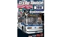 City Bus Simulator 2010 Vol.1: New York (PC)