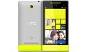 HTC Windows Phone 8S Grey/Yellow