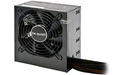 Be quiet! System Power 7 450W