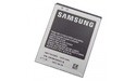 Samsung Battery for Galaxy S2