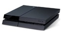 Sony PlayStation 4 500GB + LittleBigPlanet 3