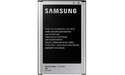 Samsung EB-BN750BBEC Battery