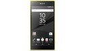 Sony Xperia Z5 Compact Yellow