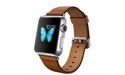 Apple Watch 38mm Stainless Steel Case, Saddle Brown Classic Buckle