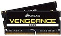 Corsair Vengeance 8GB DDR4-2666 CL18 kit