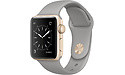 Apple Watch Series 1 38mm Gold Sport Band Grey