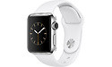 Apple Watch Series 2 42mm Silver Sport Band White