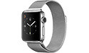 Apple Watch Series 2 38mm Silver Sport Band Silver