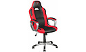 Trust GXT 705 Ryon Gaming Chair Black/Red