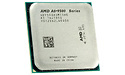 AMD A6-9500 Tray