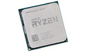 AMD Ryzen 5 2600X Tray
