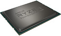 AMD Ryzen Threadripper 1900X Tray
