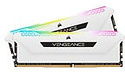 Corsair Vengeance RGB Pro White 16GB DDR4-3200 CL16-20-20-38 kit