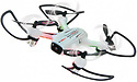 Jamara Angle 120 VR Drone WideAngle Altitude HD FPV WiFi