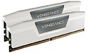 Corsair Vengeance White 64GB DDR4-5200 CL40 kit