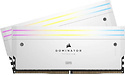 Corsair Dominator Titanium RGB 96GB DDR5-6600 CL32 kit
