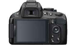 Nikon D5100 18-55 VR + 55-200 VR kit