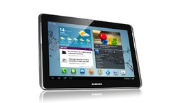 Samsung Galaxy Tab 2 10.1 3G Silver (16GB)