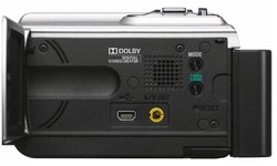 Sony Handycam DCR-SR21E Silver