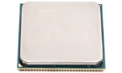 AMD FX-9590 Without Fan