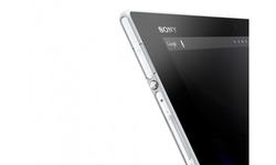 Sony Xperia Z Tablet White 32GB