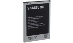Samsung Battery (Galaxy Note II)