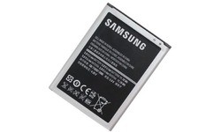 Samsung Battery (Galaxy S4 Mini)