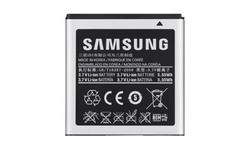 Samsung Battery (Galaxy S4)