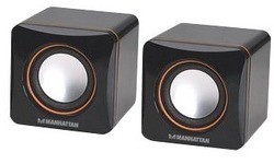 Manhattan 2600 Series Speaker System