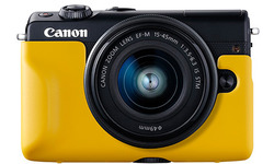 Canon EH31-FJ Plastic Face Jacket Yellow