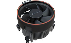 AMD Ryzen 7 2700 Boxed