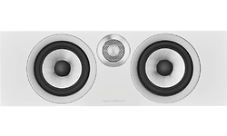 Bowers & Wilkins HTM6 S2 Anniversary Edition white