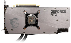 MSI GeForce RTX 3080 Sea Hawk X 10GB