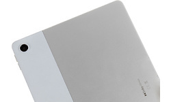 Lenovo Tab M10 Plus 64GB Grey