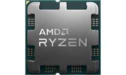 AMD Ryzen 7 7700X Boxed