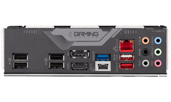 Gigabyte B760 Gaming X
